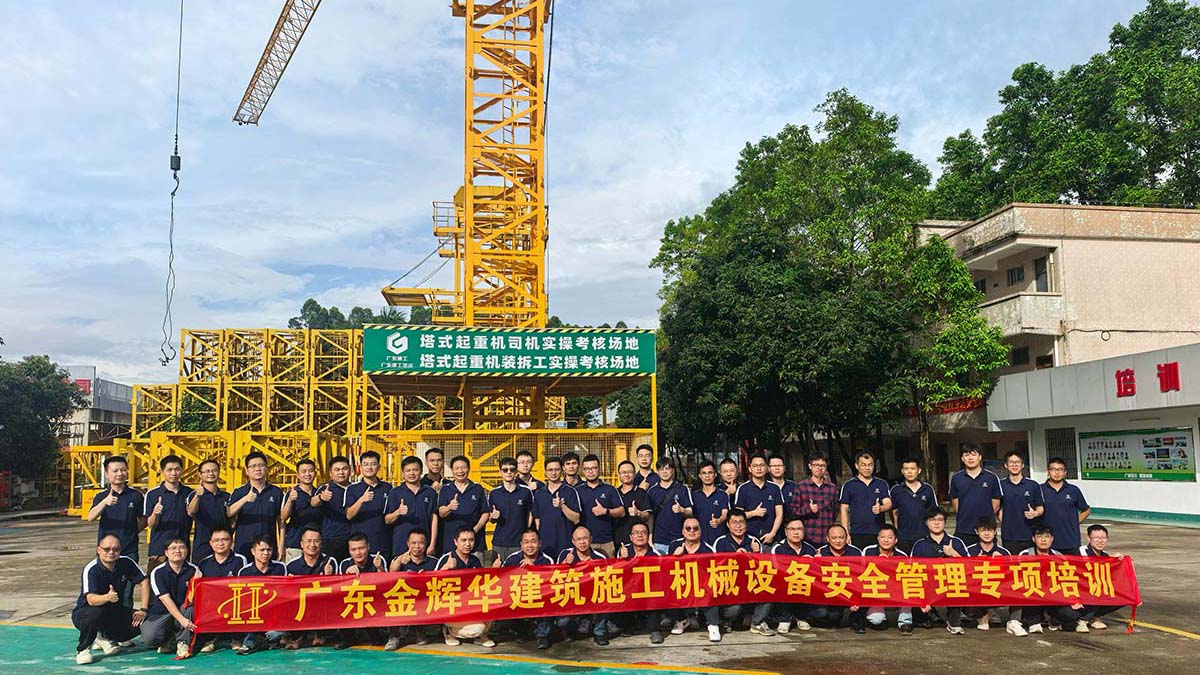 徲ϵл | 1066vip˹޽ʩеװ徲רѵ˳쿪չ