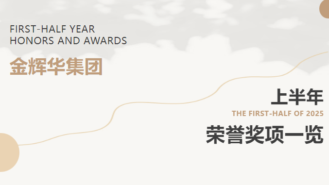 ǰ | 1066vip˹2025ϰ