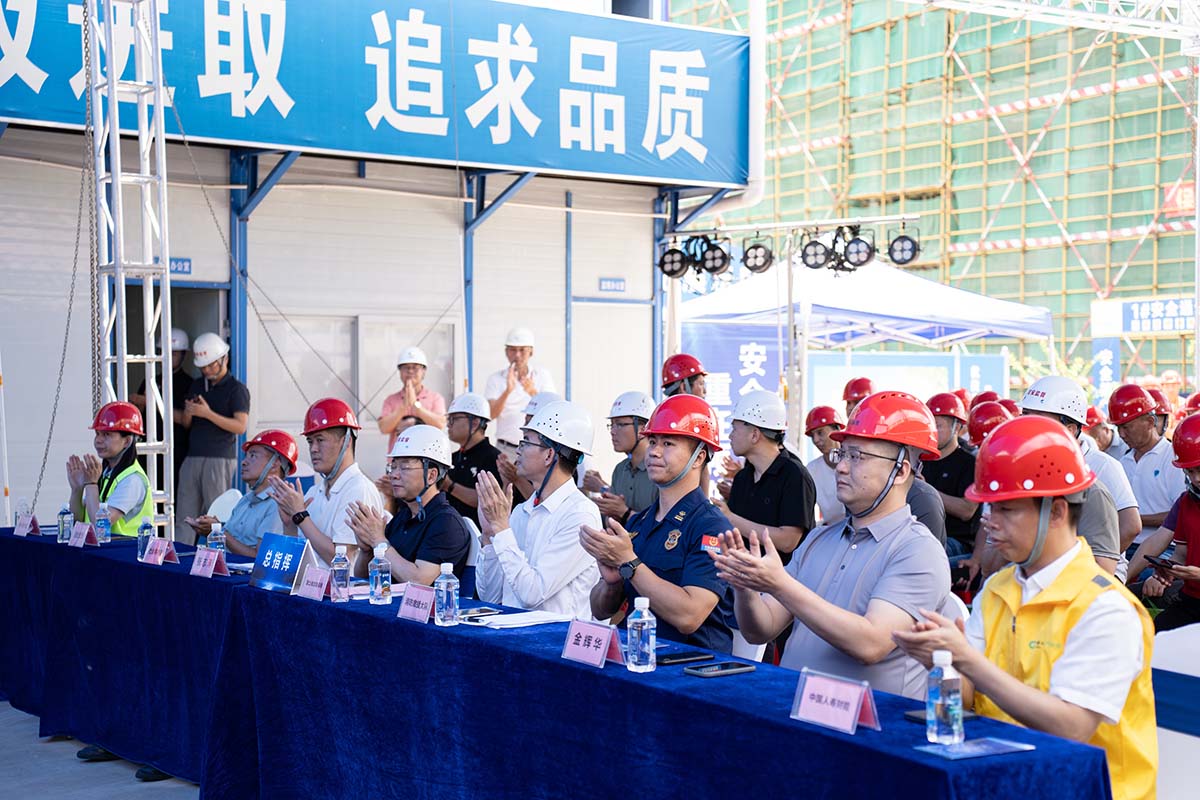 ΢ͼƬ_20250527163910