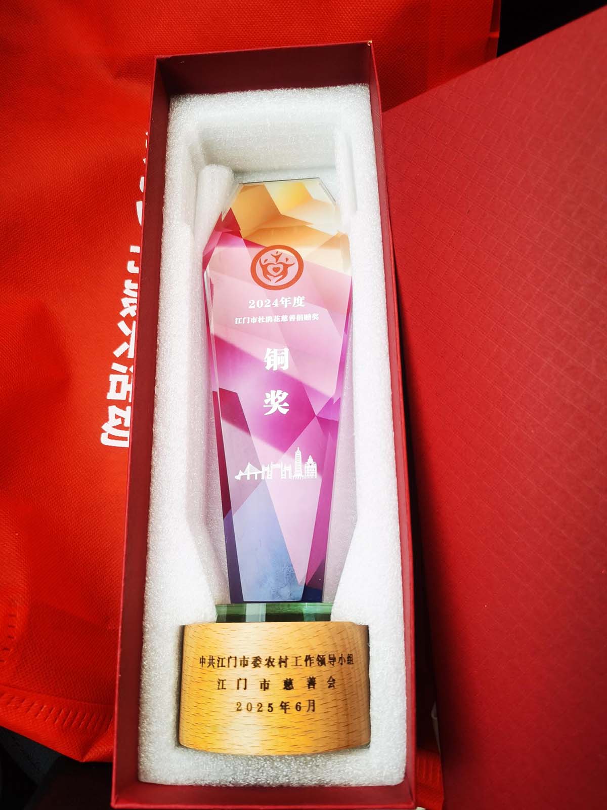 d094b4b7cc00ca40743e6ecdc89b1dbb_compress